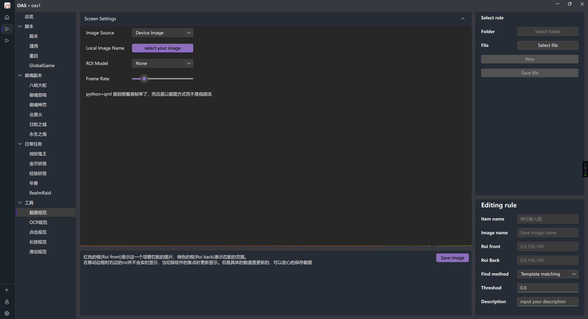 image-20230622162429129